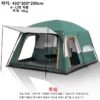 Upgraded 4 Season Camping Tent 3-12 Person Waterproof Windproof Double Layer 2 Room Family Outdoor Backpacking Equipment