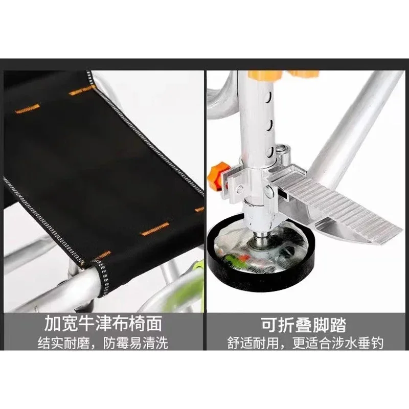 All Terrain Aluminium Alloy Fishing Chair Portable Modern Camping Freshwater Fishing Chair Outdoor Furniture Chaise De Peche FYF - Image 5